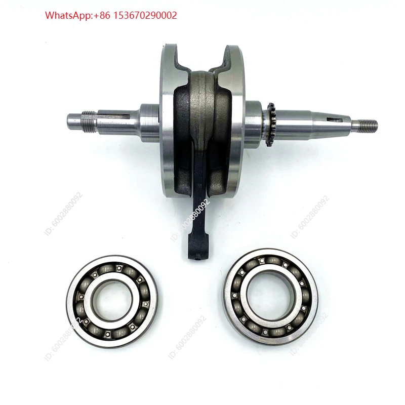 Motorcycle Parts - 하오주에(Haojue) 킨치(Qinqi) 징청(Jingcheng) QJmotor QS125, GS125,