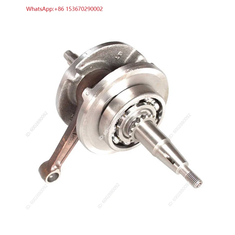 하오주에(Haojue) 킨치(Qinqi) 징청(Jing - Motorcycle Parts 리뷰 및 가격
