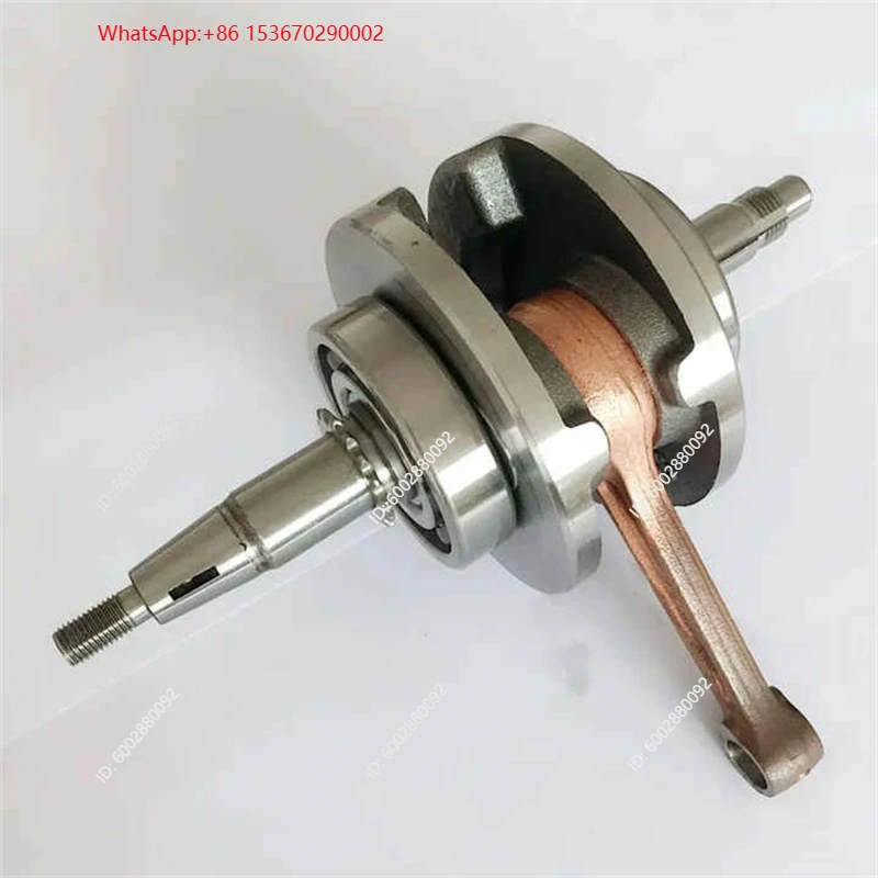 하오주에(Haojue) 킨치(Qinqi) 징청(Jing - Motorcycle Parts 리뷰 및 가격